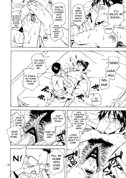 Page 25 of Saitama Blues