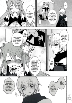 Page 12 of Only For You