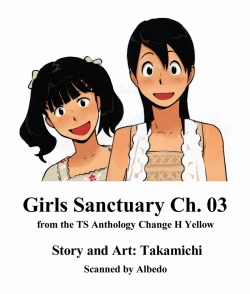 Page 109 of Change H Yellow