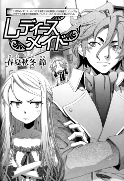 Page 143 of Change H Yellow