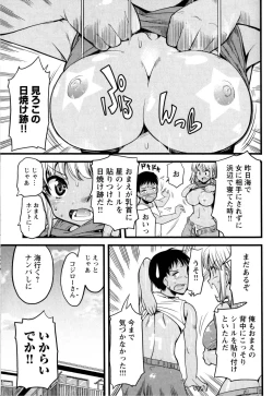 Page 177 of Change H Yellow