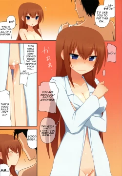 Page 14 of kurisu-ism