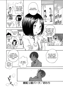 Page 20 of Jittokko Park