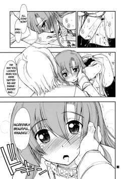 Page 13 of Hina to Hayate