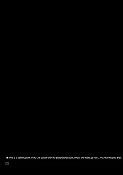 Page 2 of Hina to Hayate