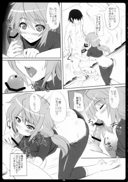 Page 9 of Char-Icha Infinity