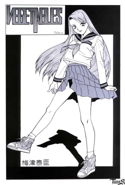 Page 32 of KITE WORKBOOK