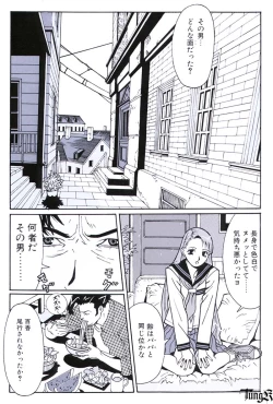 Page 33 of KITE WORKBOOK