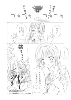 Page 23 of TIME PIECES