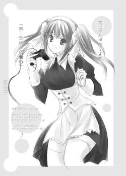 Page 30 of TIME PIECES