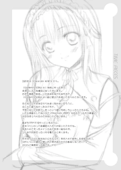 Page 35 of TIME PIECES