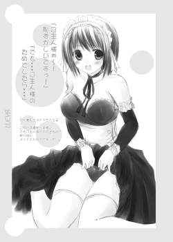 Page 46 of TIME PIECES