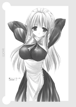 Page 52 of TIME PIECES