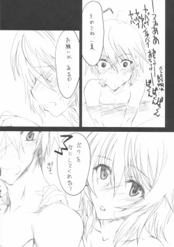 Page 4 of Ichibyou Kiss