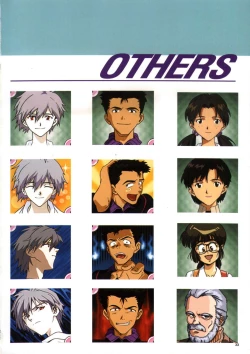 Page 35 of Datsui Hokan Keikaku / Shinji to Yukai na Nakama Tachi Complete Genga Shuu