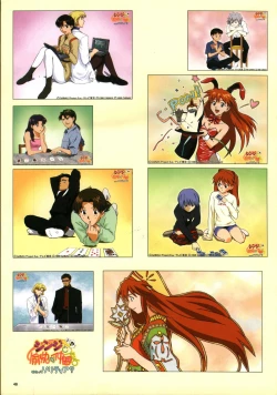 Page 50 of Datsui Hokan Keikaku / Shinji to Yukai na Nakama Tachi Complete Genga Shuu