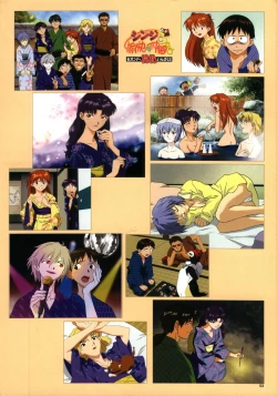 Page 55 of Datsui Hokan Keikaku / Shinji to Yukai na Nakama Tachi Complete Genga Shuu