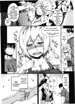 Page 4 of Harakiri Vital