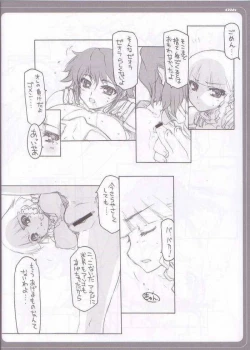 Page 11 of Zeora to Futaridesho!