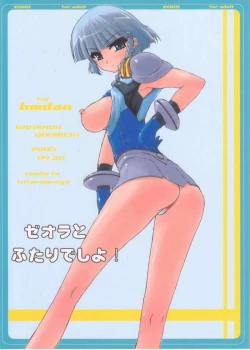 Page 1 of Zeora to Futaridesho!