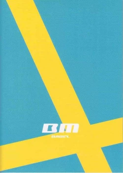 Page 22 of Zeora to Futaridesho!