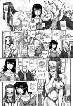 Page 155 of Manabi no Sono