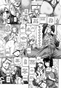 Page 156 of Manabi no Sono