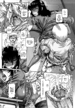 Page 29 of Manabi no Sono