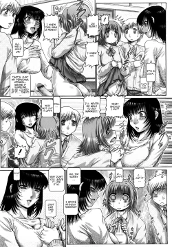 Page 53 of Manabi no Sono