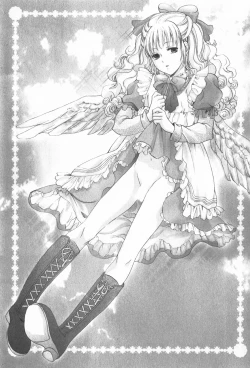 Page 158 of Oidemase Shinkon-san