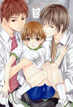 Page 37 of Oidemase Shinkon-san