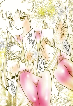 Page 31 of Female Dress Dancer