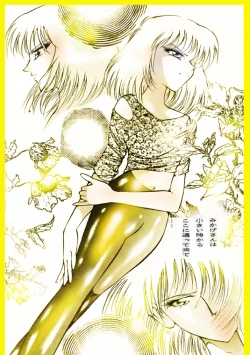 Page 34 of Female Dress Dancer