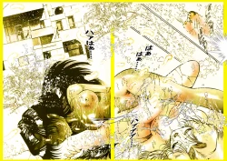 Page 89 of Female Dress Dancer