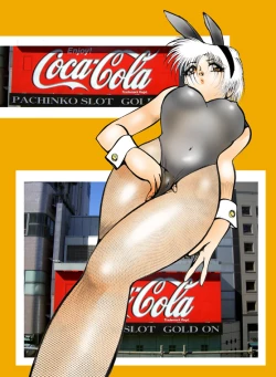 Page 98 of Female Dress Dancer