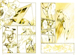 Page 21 of School Mistress Michiyo