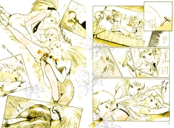 Page 24 of School Mistress Michiyo