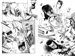 Page 47 of School Mistress Michiyo