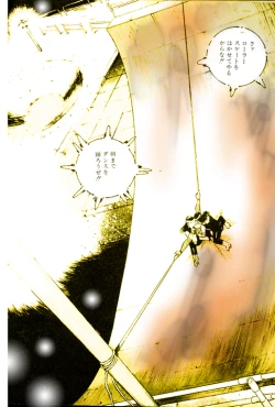 Page 55 of School Mistress Michiyo