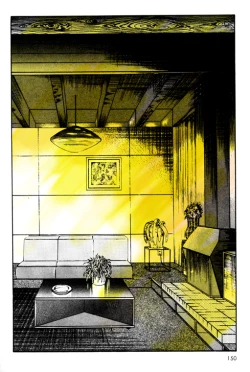 Page 81 of School Mistress Michiyo