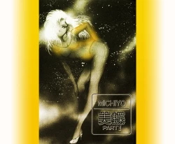 Page 82 of School Mistress Michiyo