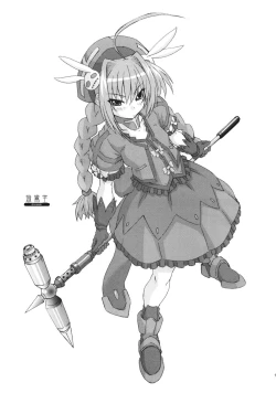 Page 6 of Vita Mousou Nikki