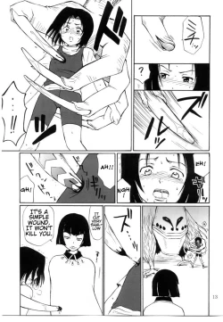 Page 12 of Otherside