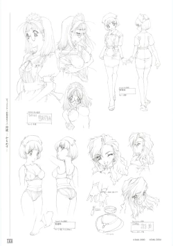 Page 107 of Hyakka Kenran| Iori Nishi Book of Paintings