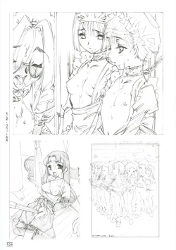 Page 111 of Hyakka Kenran| Iori Nishi Book of Paintings