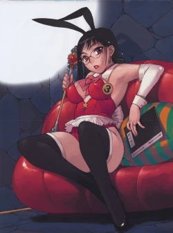 Page 7 of Hyakka Kenran| Iori Nishi Book of Paintings