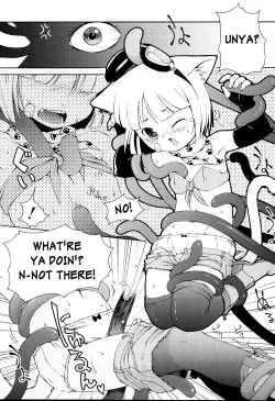 Page 172 of MiniMimi