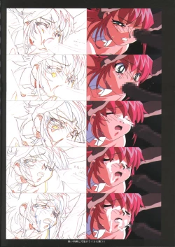 Page 19 of Viper F40 artwork + misc