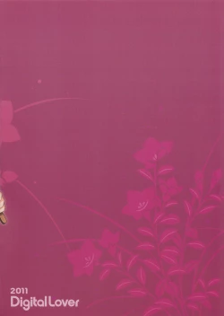 Page 18 of D.L. action 63