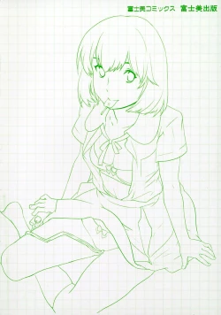 Page 6 of Girlie Genteiban Ch.1